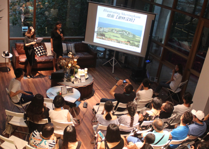 Illustrating Sheringham | © Natalie Knowles 2017