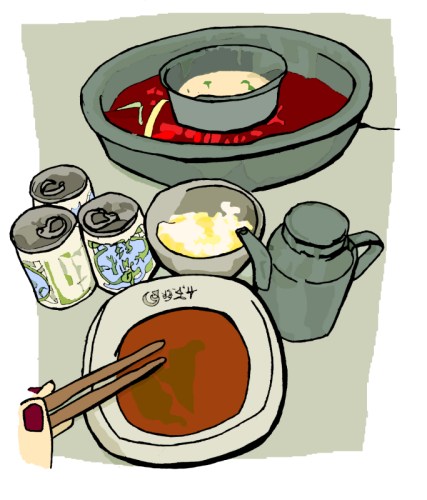 Preparing the Dip | Natalie Knowles Art © 2018